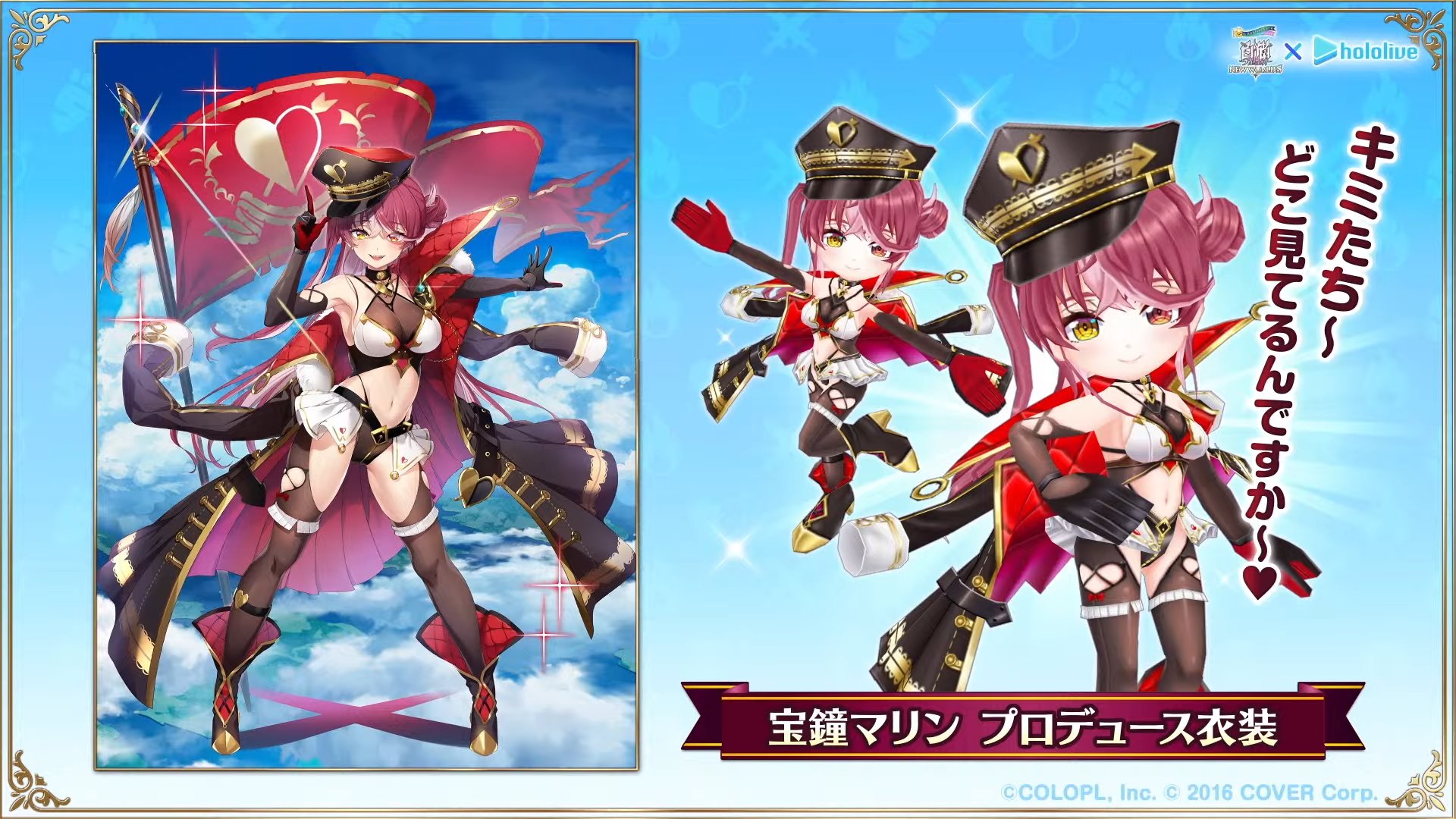 白猫プロジェクト攻略@GameWith on X: 白猫プロジェクト攻略@GameWith on X: