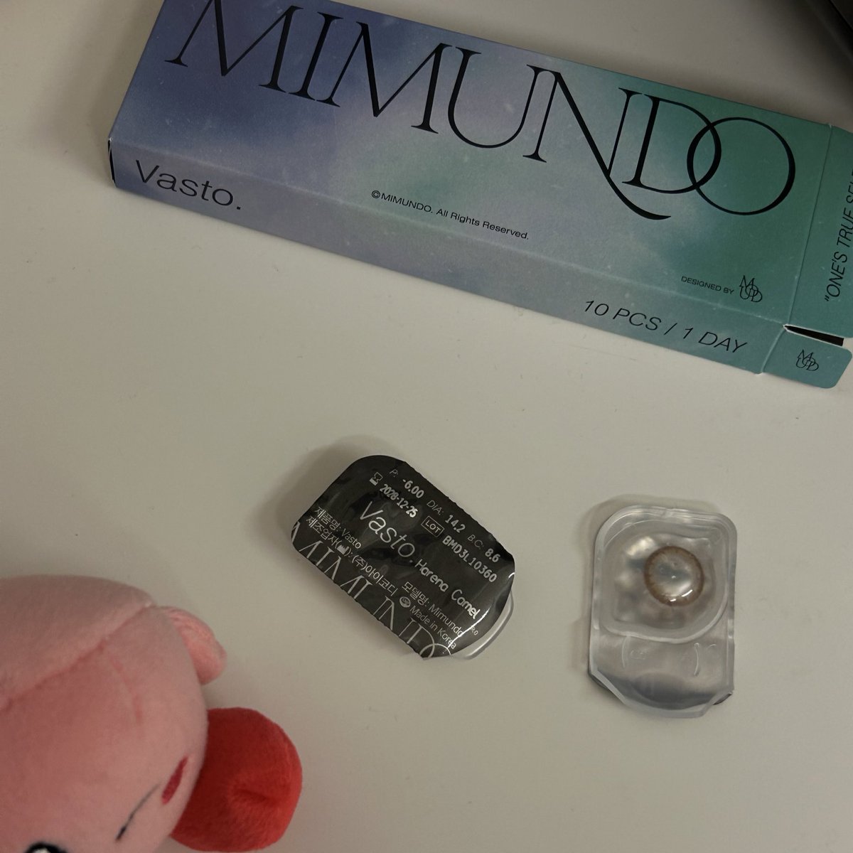 viliyki37's tweet image. Mimundoの新作シリーズvastoのカラコンがナチュラルで凄く可愛い、、🤝🏻🤎
#Mimundo
#Vasto
#eotdカラコン
#カラコン
#韓国カラコン