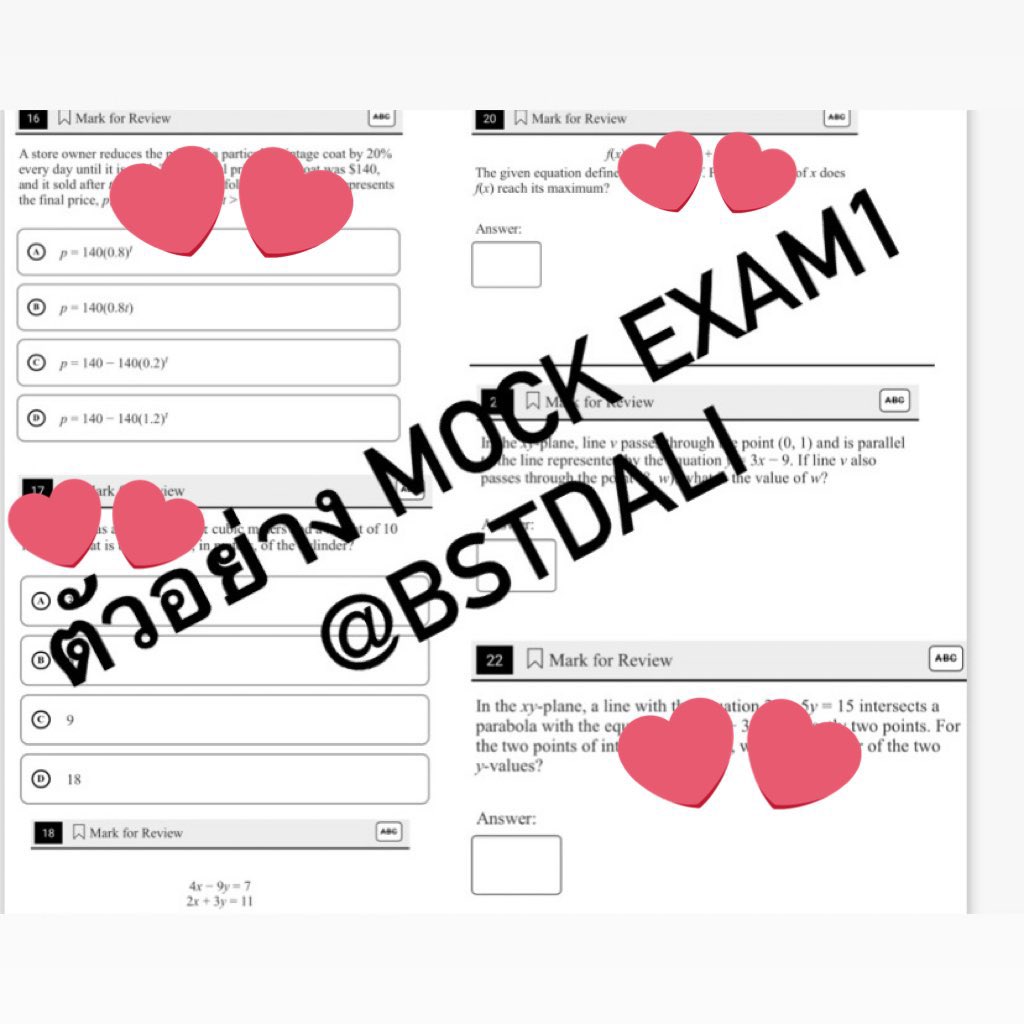 bstdali's tweet image. ายชีท mock exam พร้อมเฉลย 
Digital SAT ค่า มีทั้ง2 part เลยค่า 
📍มีหลายชุดนะคะ 
ทักมาสอบถามก่อนได้งับ ใครอยากได้โจทย์ใหม่ๆต้องชีทนี้เลย ซื้อแยกได้ค่า

#สอนsat #สอนsatmath #satmath #รับสอนsat #รับสอนsatmath #dek67 #dek68 #bbatu #bbacu #สอนdigitalsat #สอนพิเศษ