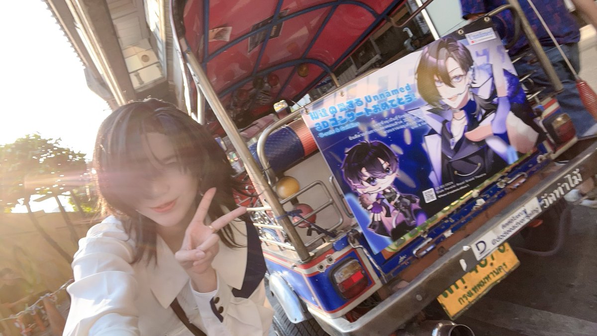 mk_7650's tweet photo. Yaaa found it 😭🙏
#rootingfor_YOU https://t.co/NGghfFCW2N