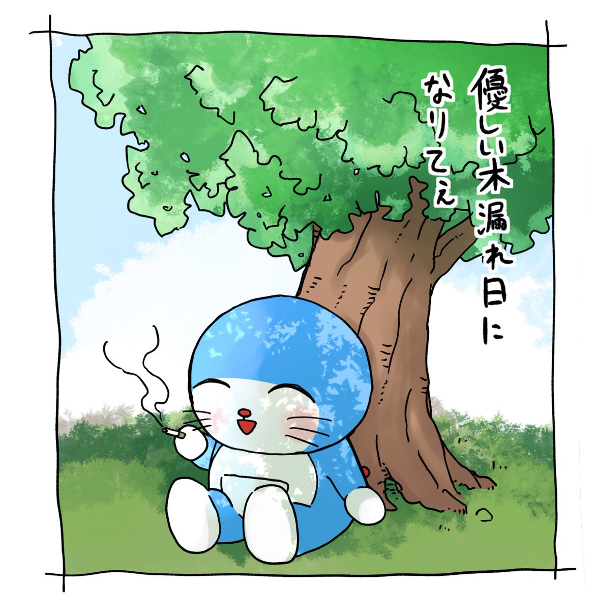 @GX70Gnottemasu 優しい木漏れ日になりてぇ 