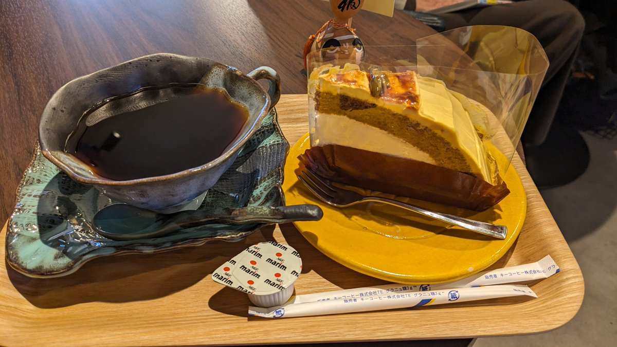 今日は、京都・祇園の南にあるカフェで、元アナウンサーでボイトレ講師の轟美穂先生 <a href="/ramamihotodo/">とどろき 美穂（轟美穂）スピーチコンサルタント</a> の新刊出版記念セミナーに参加しました。
轟先生との出会いが私を大きく変えてくれました。
店長さんこだわりのカップで頂いたコーヒーは味わい深く、参加者の皆さまとも楽しい時間を過ごせました。