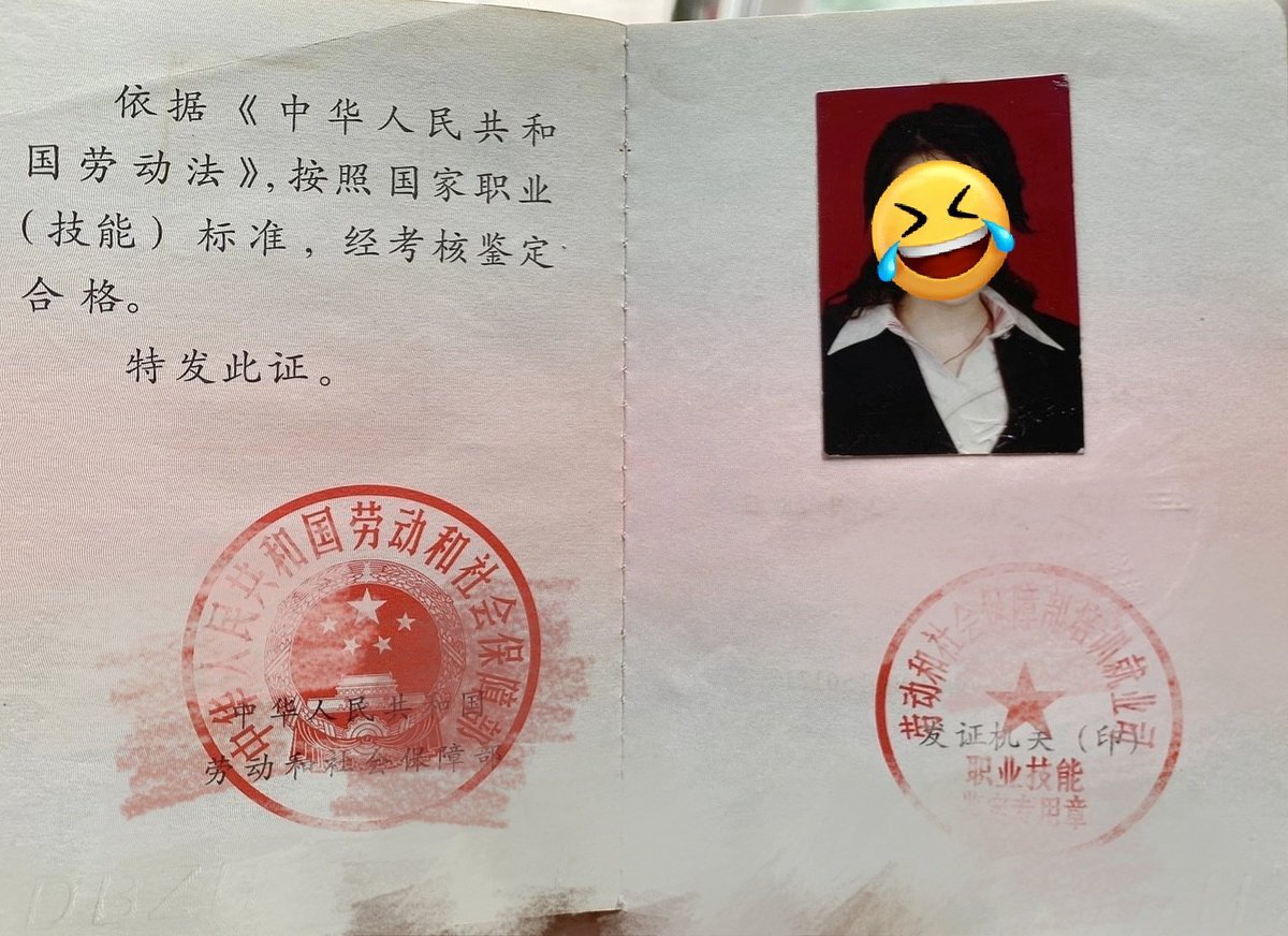 黄推福利内容 - 傻逼女领导反差变母猪的精彩图片 福利姬傻逼女领导反差变母猪分享的黄推图片1 - 网红私拍内容