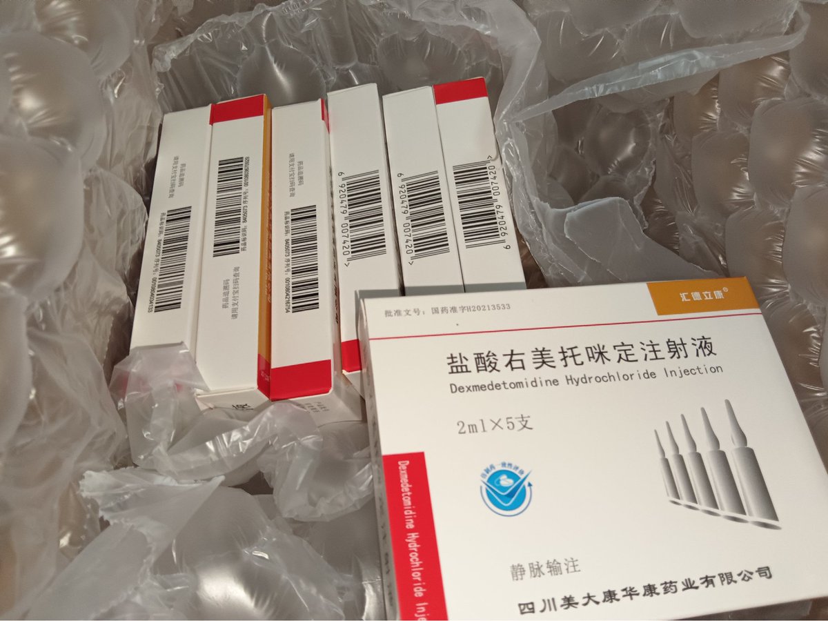 迷迷糊糊的 tweet media