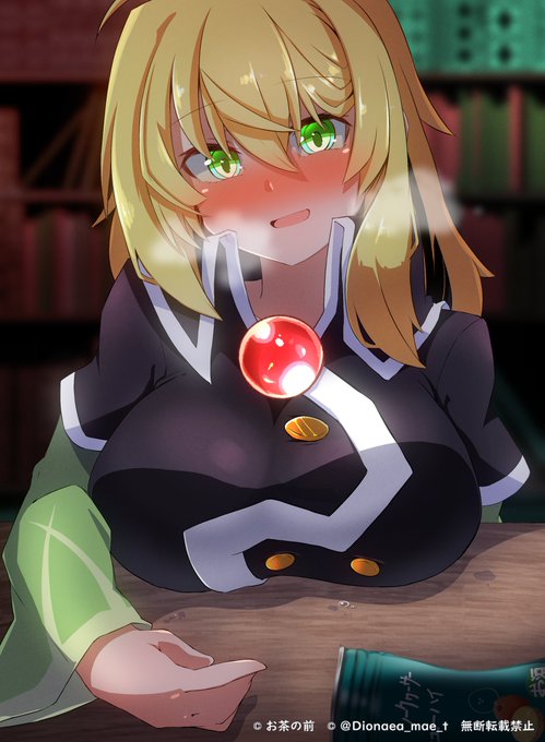 ほぼ毎日うちの子                               
537枚目 翡翠

翡s…あっ終わった 