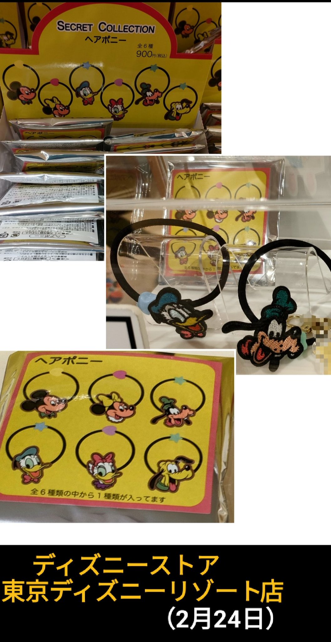 GHGRt_Zb0AA-PGX.jpg:large
