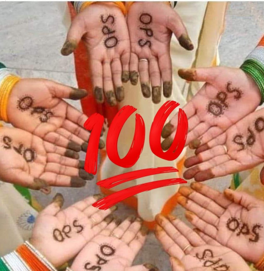 Rupgarg's tweet photo. छोटे मोटे भेद मिटा दो..
महायुद्ध की बेला है..
पेंशन हित में करो समर्थन..
अपने संग कर्मचारियों का रेला है..
#RestoreOldPension
पुरानी पेंशन के लिए लड़ते रहो,,
#0ps #0ps #0ps
@Aamitabh2 @ndtvindia @vijaykbandhu @yadavakhilesh @ravishndtv @NmopsInd https://t.co/L17QUZG2Zt