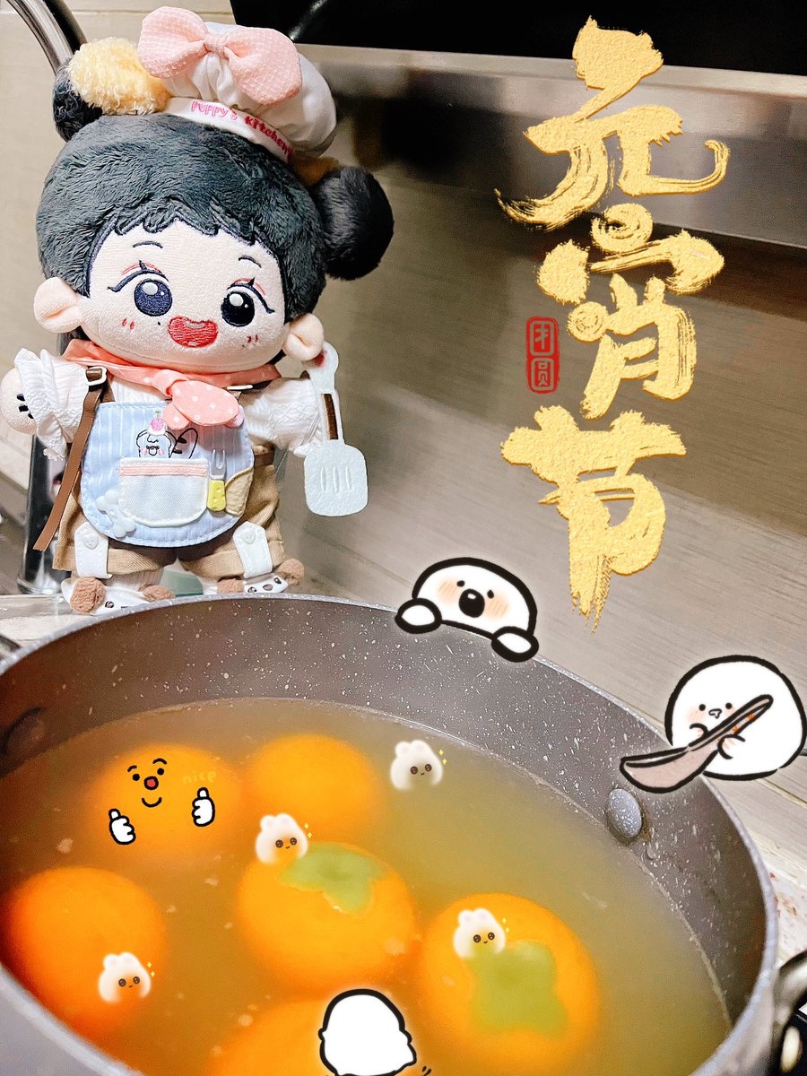 哈咪来啦 tweet media