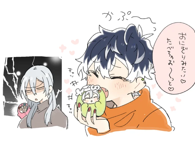 昔すでにおにぎり描いてた… 