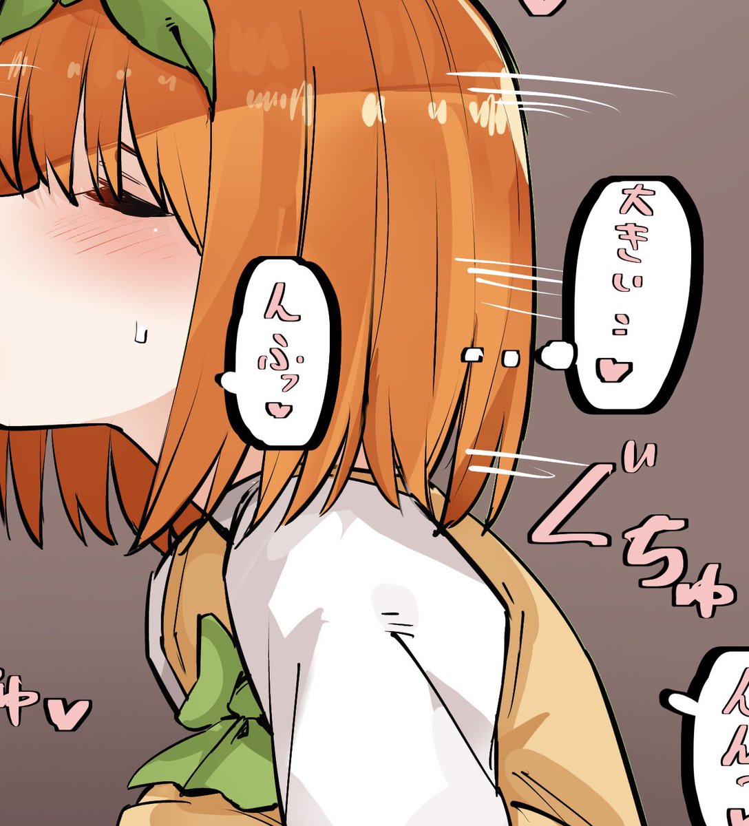 更新しましたー🍀 
