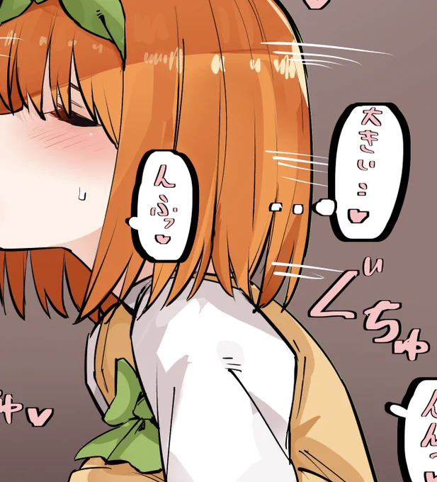 更新しましたー🍀 