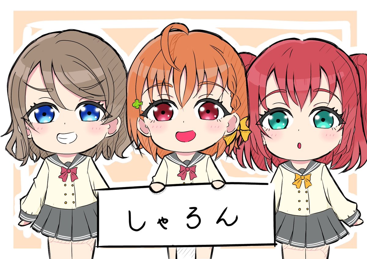 braveflower90's tweet photo. CYaRon!

ユニット描きながら、ユニット曲聴いて覚えていきます🤗

#lovelive 
#ラブライブサンシャイン https://t.co/eUjGDGbjUf