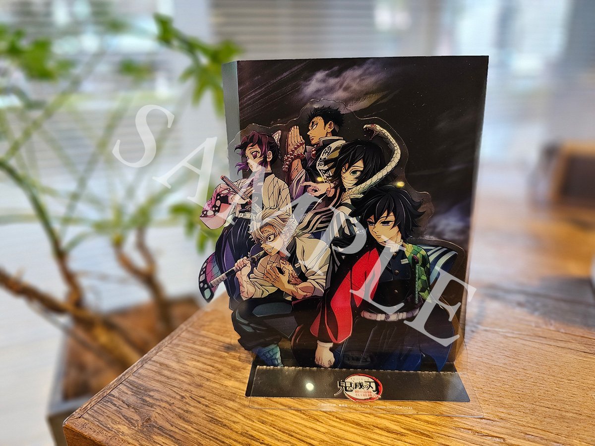 【100個】鬼滅の刃 入場者特典 絆の軌跡、そして柱稽古へ クリアスタンド ufotable on X: 