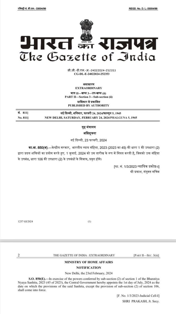 SuchiDT's tweet photo. Dubara padhane ka dukh....😂

#Law #Criminal https://t.co/HtkfLZqOEh