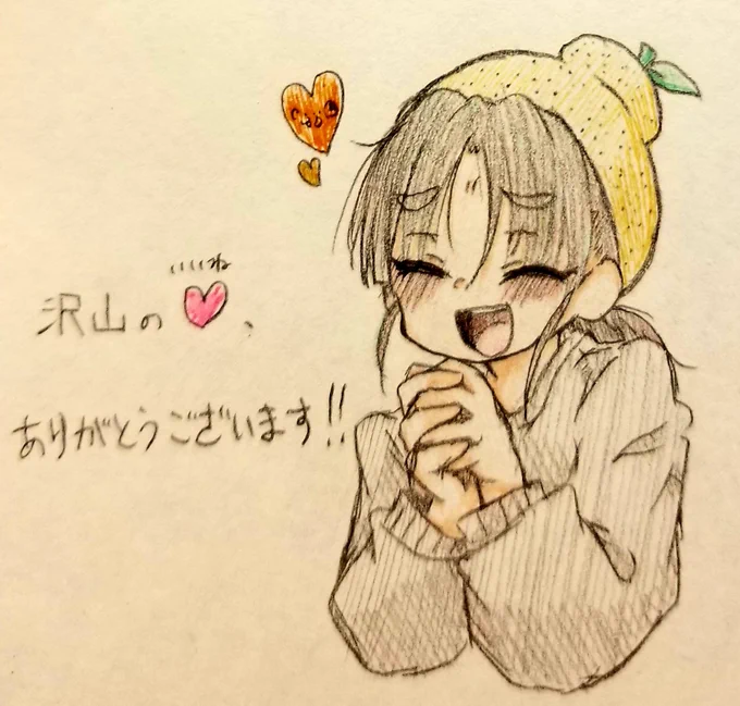 残ってる限りの画像でこうして見てくと、ヲタク君進化してるやんって自己肯定感上げてみたりする。
(あまり画力は上がっていない模様orz)

#カスみ総 