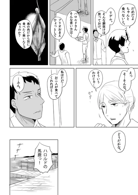 (30/45) 