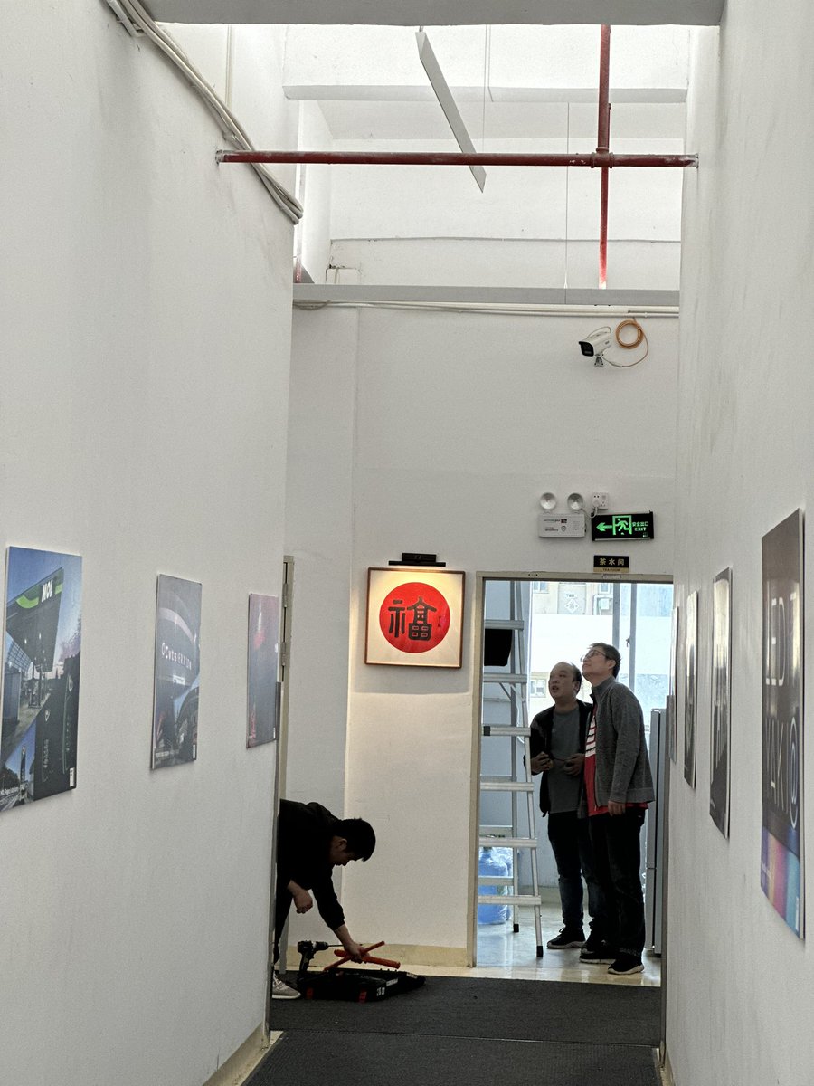 Check our innovation on D31D H10.light+building