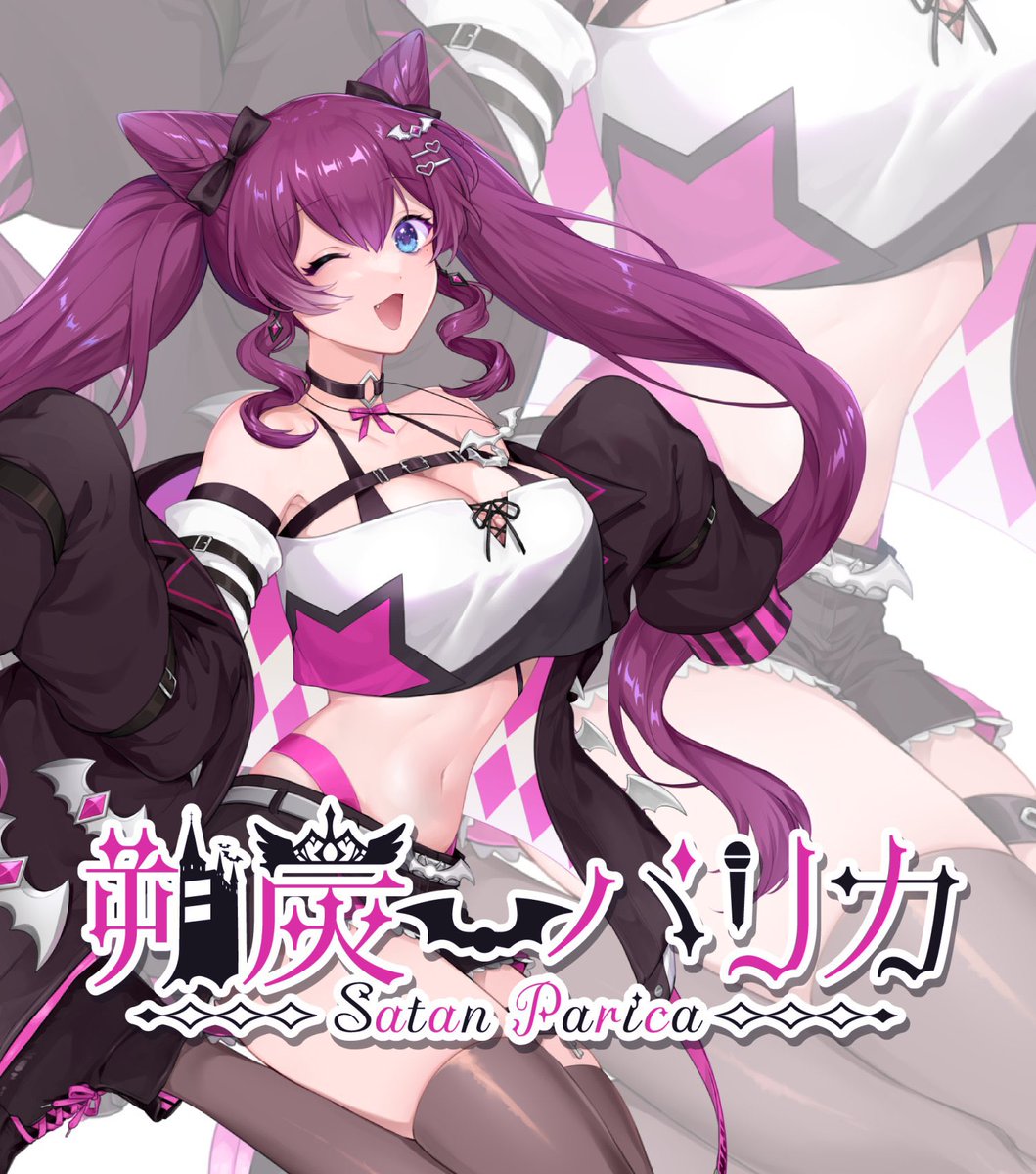 朔炭パリカ🦇🔱3D化しました✨️ tweet media
