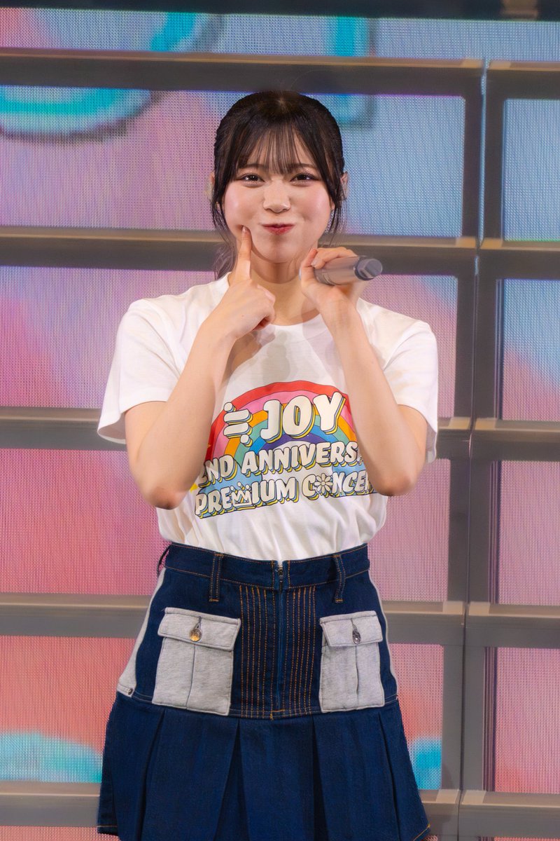 村山結香 イコノイジョイ大運動会 直筆 コンプ 村山結香 イコノイジョイ大運動会 直筆 コンプ