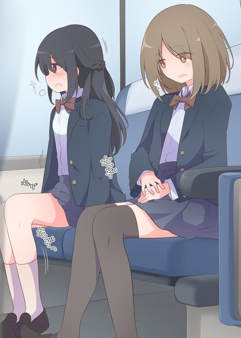 これは 長時間のバスでの移動中 そわそわして落ち着きがない女の子 