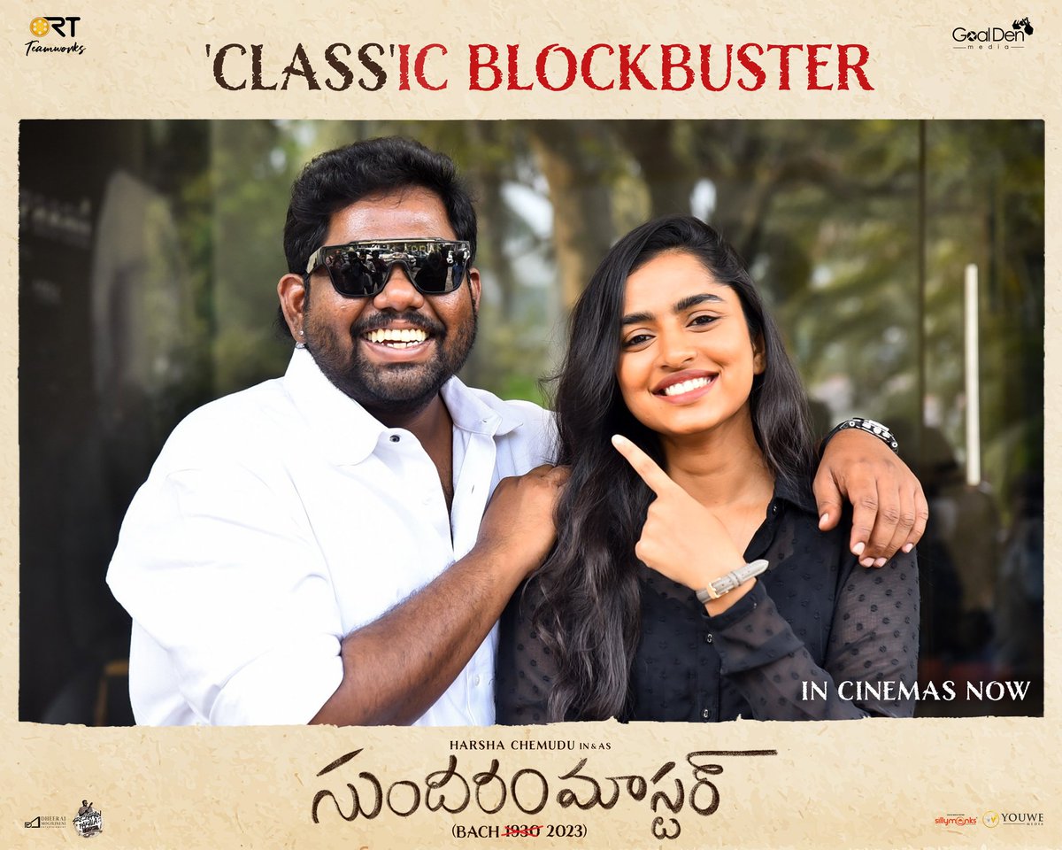 Vamsi Kaka (@vamsikaka) on Twitter photo The smiles say it all!!
Team #SundaramMaster at the success press meet ✨
Watch the ‘CLASS’IC BLOCKBUSTER at your nearest cinemas!
🎟️ bit.ly/SundaramMaster…
<a href="/RaviTeja_offl/">Ravi Teja</a> <a href="/harshachemudu/">harsha chemudu</a> <a href="/SudheerKurru/">SUDHEER KUMAR K</a> <a href="/kalyansanthosh8/">Kalyan Santhosh</a> <a href="/SricharanPakala/">Sricharan Pakala</a> <a href="/itswetha14/">Kalidindi Swetha</a> <a href="/NambuShalini/">ShaliniNambu</a> <a href="/RTTeamWorks/">RT Team Works</a> The smiles say it all!!
Team #SundaramMaster at the success press meet ✨
Watch the ‘CLASS’IC BLOCKBUSTER at your nearest cinemas!
🎟️ bit.ly/SundaramMaster…
<a href="/RaviTeja_offl/">Ravi Teja</a> <a href="/harshachemudu/">harsha chemudu</a> <a href="/SudheerKurru/">SUDHEER KUMAR K</a> <a href="/kalyansanthosh8/">Kalyan Santhosh</a> <a href="/SricharanPakala/">Sricharan Pakala</a> <a href="/itswetha14/">Kalidindi Swetha</a> <a href="/NambuShalini/">ShaliniNambu</a> <a href="/RTTeamWorks/">RT Team Works</a>