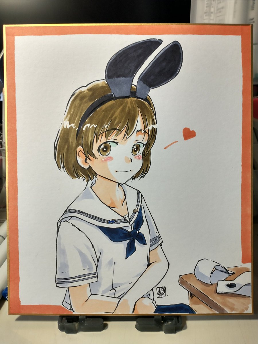 残りもいくよー。十七枚目。 