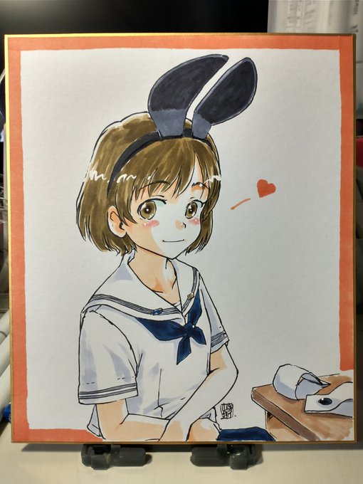 残りもいくよー。十七枚目。 