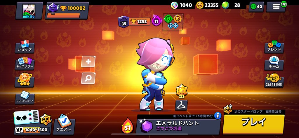 mikito_bs's tweet photo. 🏆100000
一緒にやってくれた人ありがとうございました！ https://t.co/2WhjzFwbGh