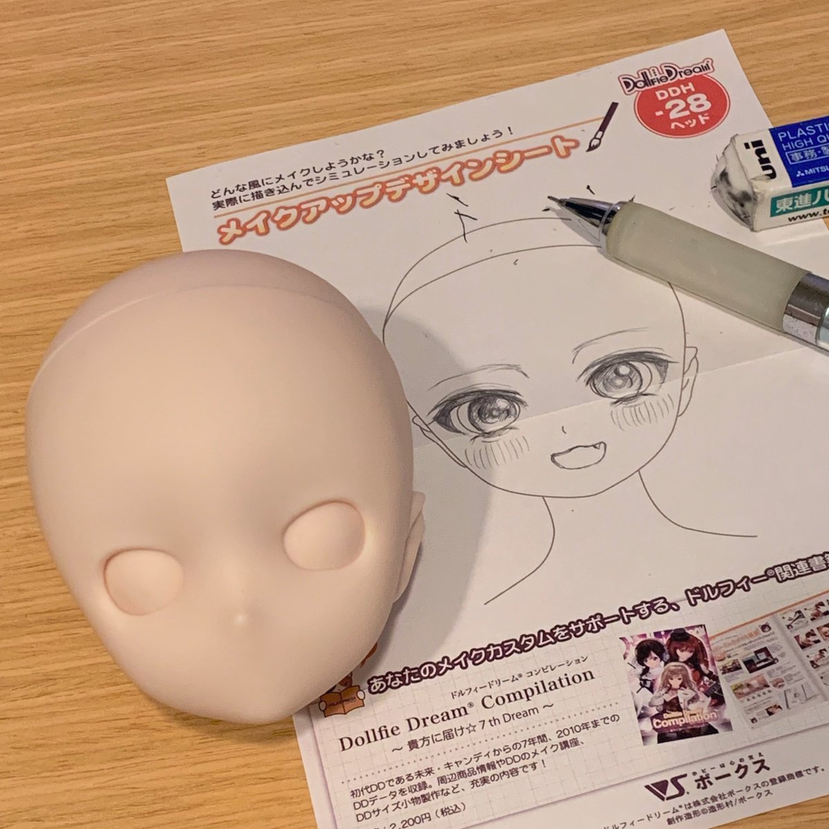 lc_tos's tweet photo. ここまでで1時間 ペンサンダー欲しいね、、、 https://t.co/eWxkgVkzpg