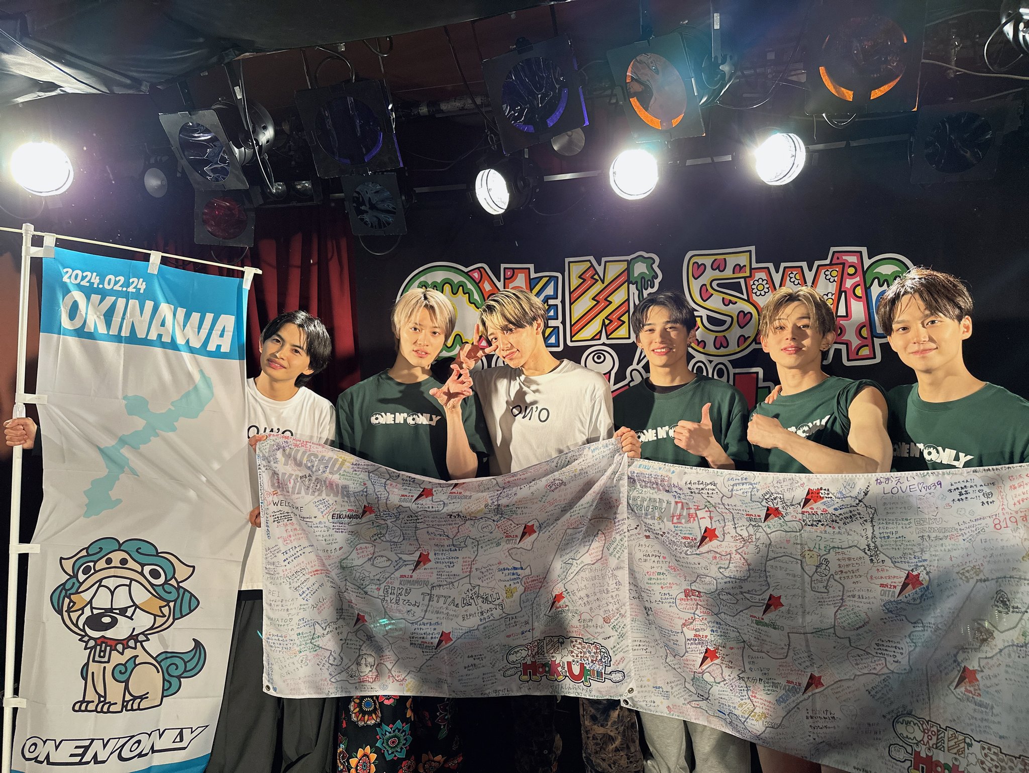 ワンエン人見 ONE N' ONLY TV #122／47都道府県ツアー『ONE N' SWAG ～Hook Up