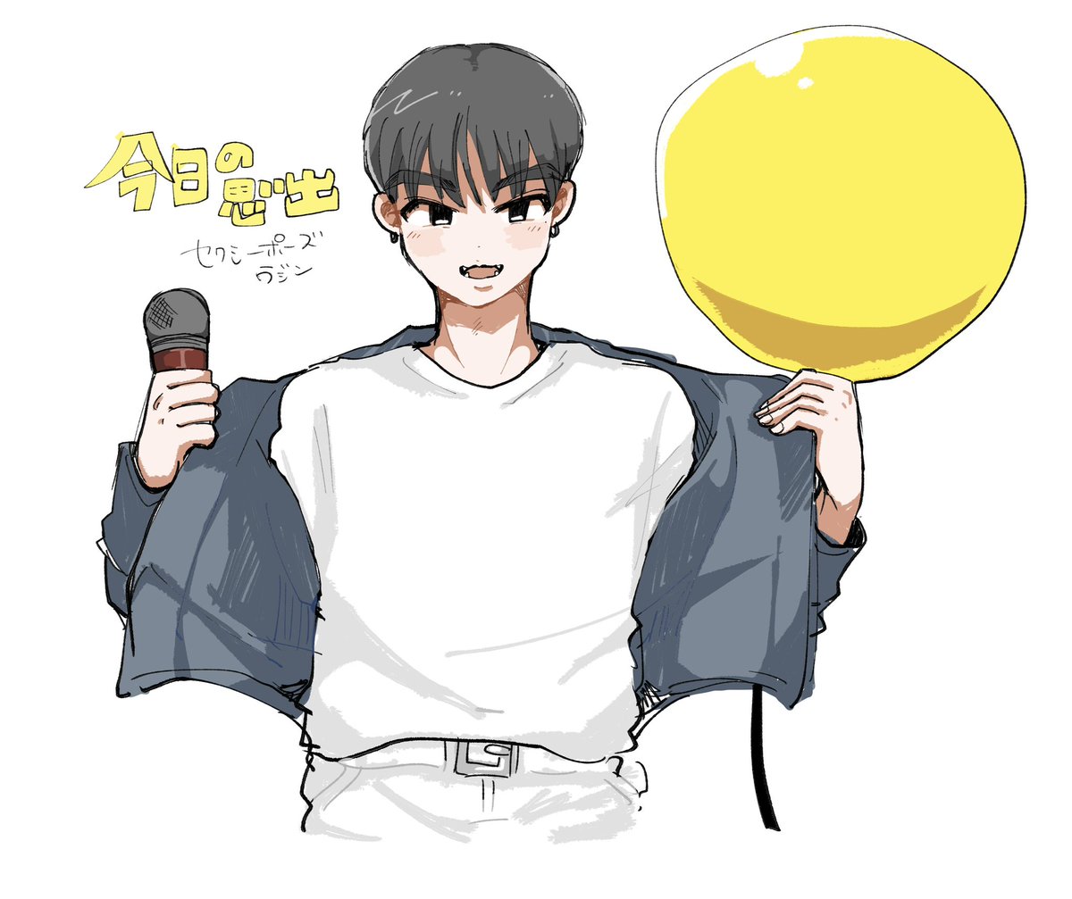 nami_abnew's tweet photo. 2024 AB6IX FANCONCERT
 "My Dear ABNEW"
240223 1部　

セクシーポーズのウジンくん🐦 https://t.co/NIQHCQmZST
