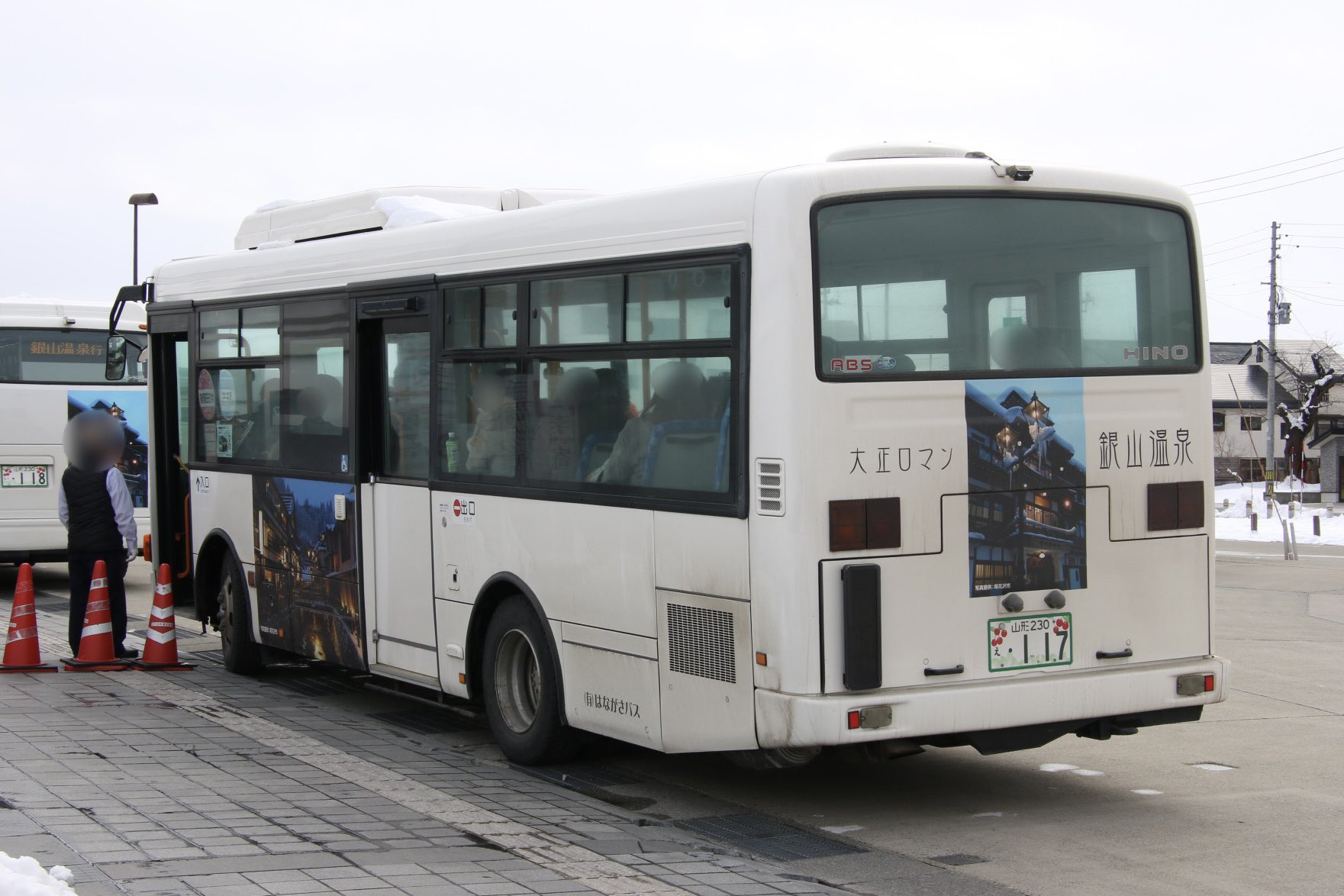 鈍行列車 on X: 