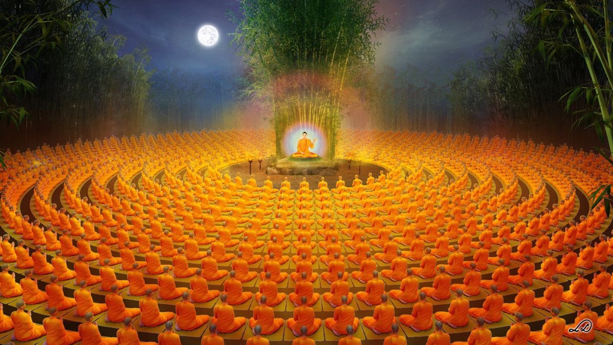 ไม่เหมือนก็ใช่