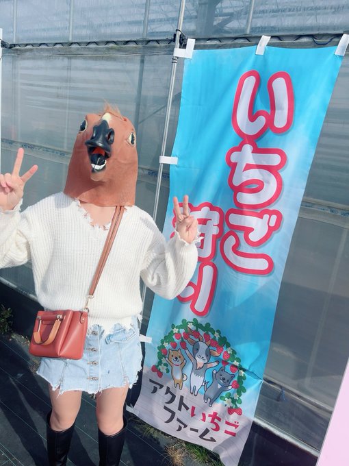 橋本瑛真のTwitter画像8