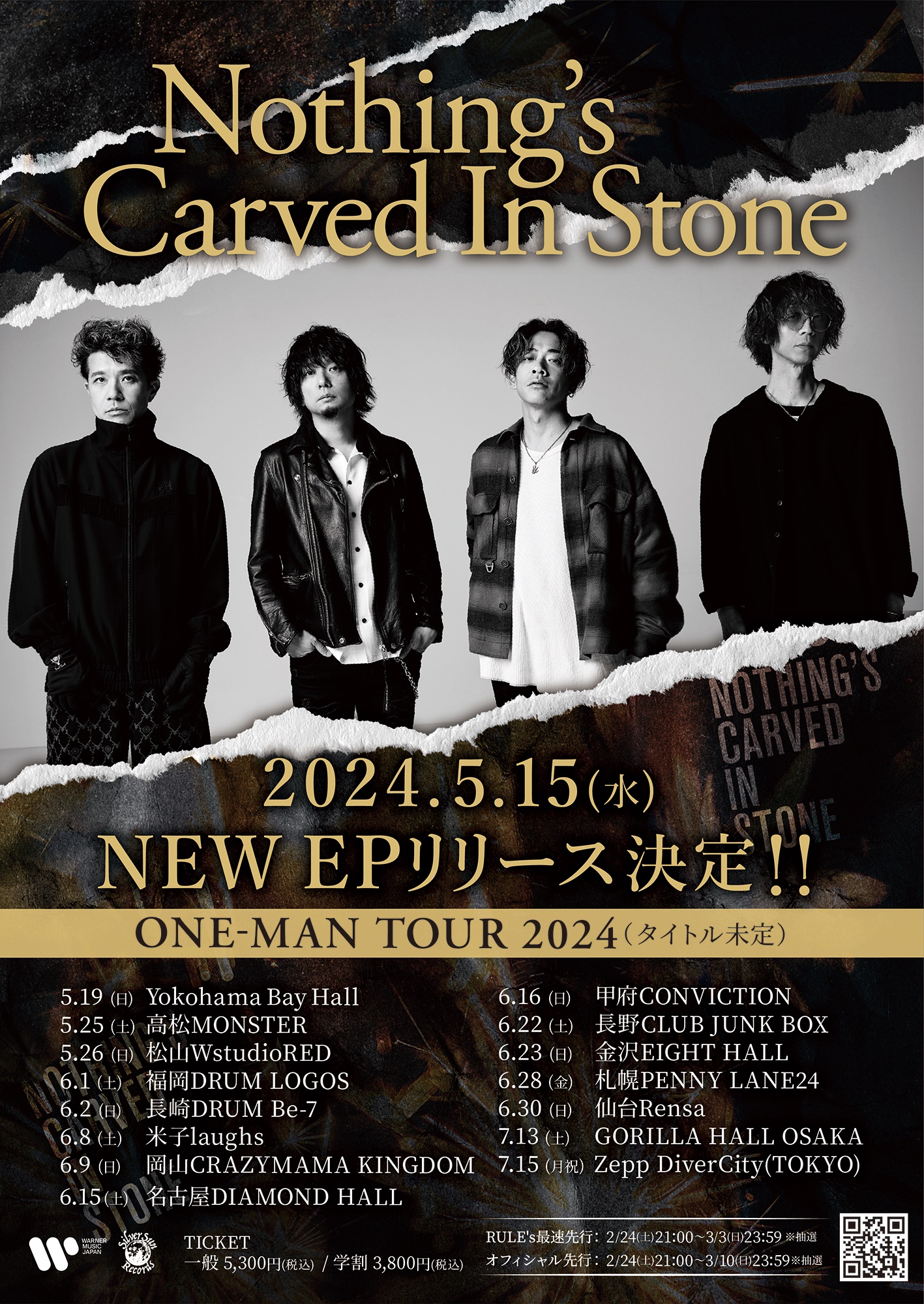 Nothing's Carved In Stone on X: 