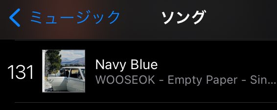 ptg_pado's tweet photo. 📣iTunes順位状況報告🩵
2/24 21:05
ソング Navy Blue
全てのジャンル131位↑
KPOP 12位↑
ロック26位
ポップ14位↑
#우석 #WOOSEOK #Empty_Paper
#펜타곤 #PENTAGON https://t.co/gQEXpa6x2r