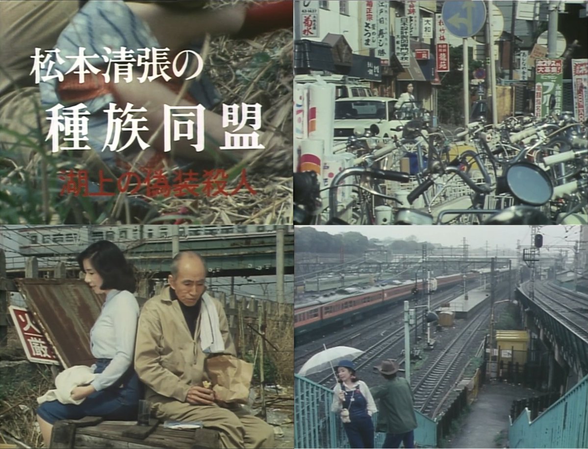 【箱完備・初版】松本清張ほか「二・二六事件=研究資料」①②③全3巻セット 昭和の黒い霧 証言・松本清張が追った未解決事件簿│宝島社の