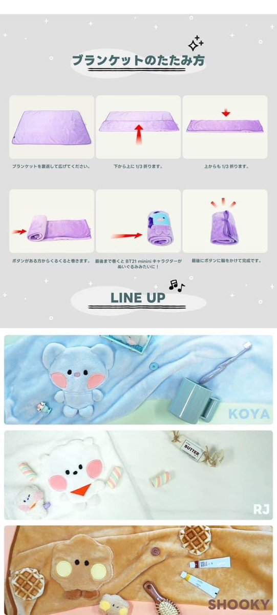ChimminDeePH's tweet photo. BATCH 14 📦

• BT21 Minini Blanket
• Available: OT7

🏷️Price: 799php

💵 payment
• 150php  dp to secure
• rem balance on March 25
Under NETA (batch 14 📦)

Comment or DM 📩 https://t.co/oHOe3WAf4C