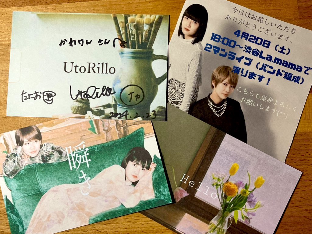 kawaken_2022's tweet photo. それぞれの人となりが感じられるリラックスした演奏とMC。アットホームな時間を楽しんだ🎶 Vol.3はいつ頃かな💭
#ひらのみお @hiranomi_o
#ARISA @arrrriiii__
#UtoRillo @RilloUto
#PODStudio @PODStudio_0701
4人揃っての楽曲では、ARISAさんの低音の歌唱とピアニカが新鮮だった。 https://t.co/0JswgEAAKD