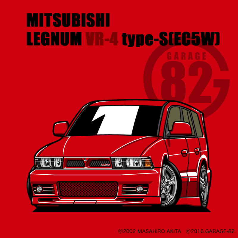 garage_82's tweet photo. 🟥本日のオススメ🟥
『ミツビシ レグナムVR-4 type-S(EC5W前期)』
https://t.co/ku3WOmGEr2
#GARAGE_82
#クルマイラスト
#ミツビシ
#レグナム
#レグナムVR4
#mitsubishi
#legnum
#legnumVR4
#VR4
#EC5W https://t.co/WRVETEHmd0