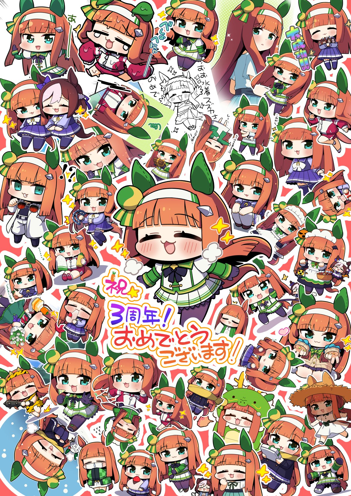 まりまりも🟢C106(土)西あ-71b on X: 