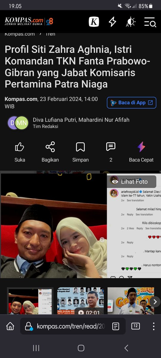 Eka Puspita tweet media