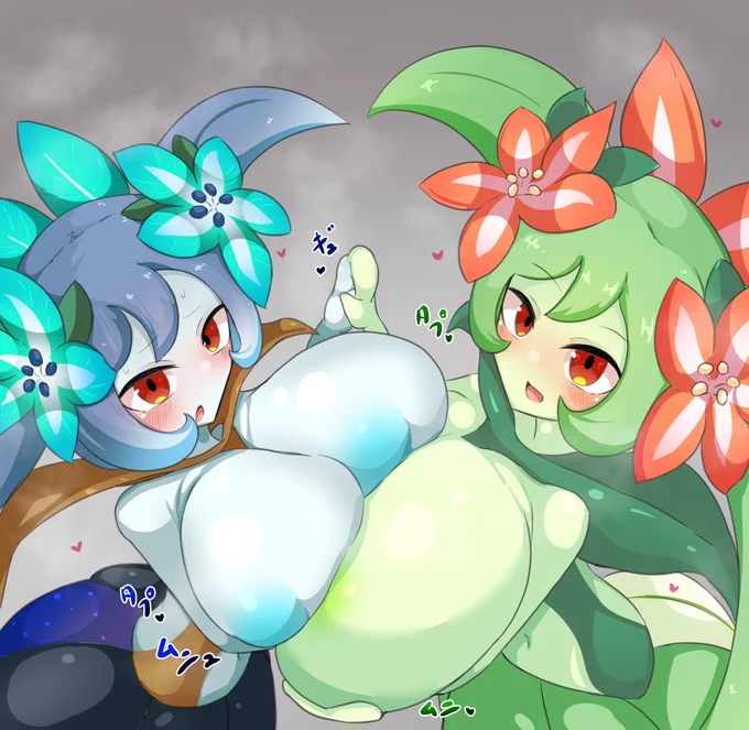 リリルナ2 