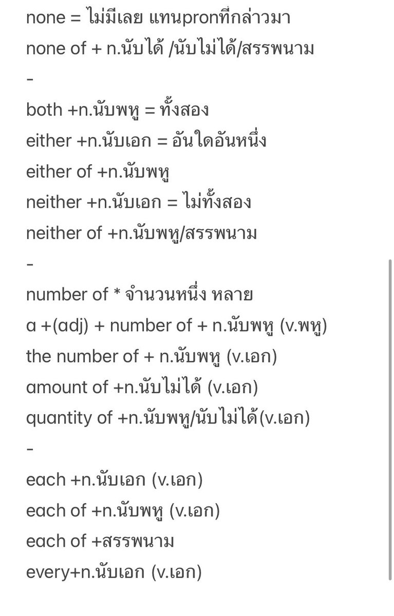 somenor tweet media