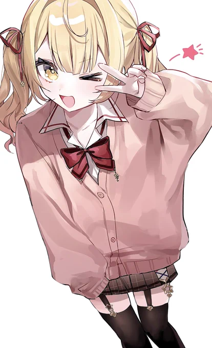  #サラ星図 