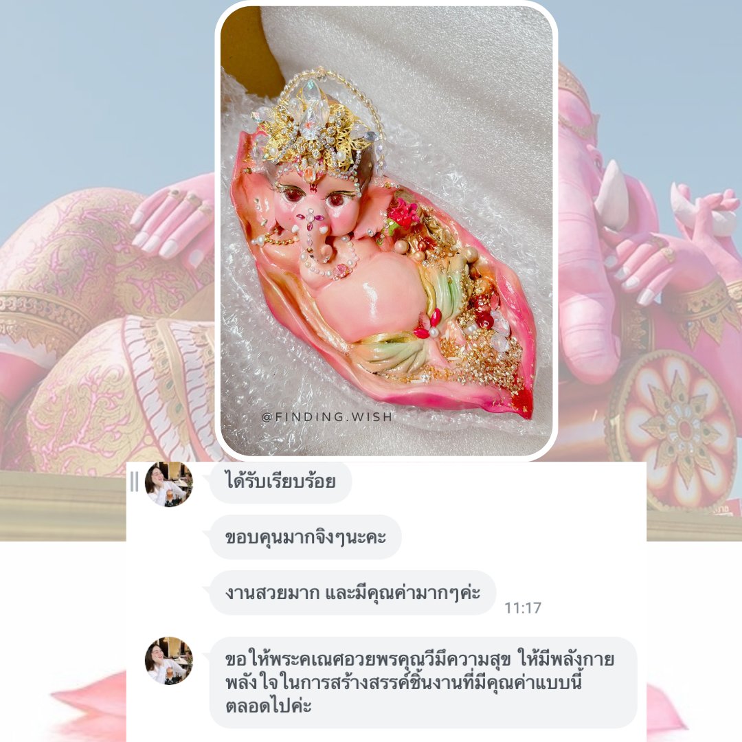 Finding_wishyou's tweet photo. มากไปกว่าความสุข 💰🙏🏻🤍
#พระพิฆเนศ #ปั้นคำอธิษฐาน #ดินปั้น #ศิลปะ https://t.co/wXryLBIhKu