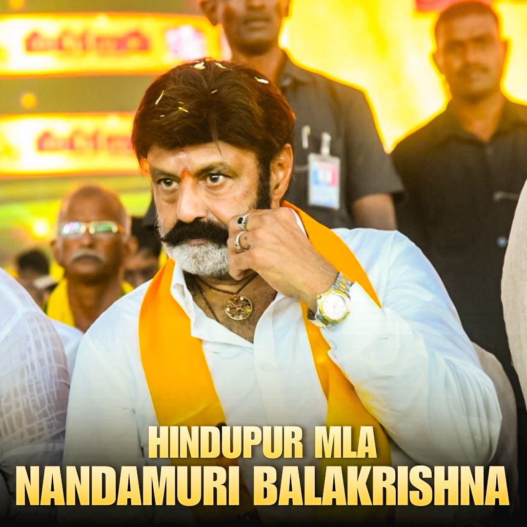 #HindupurMLA 🦁🔥

#NewProfilePic #NandamuriBalakrishna #NBK