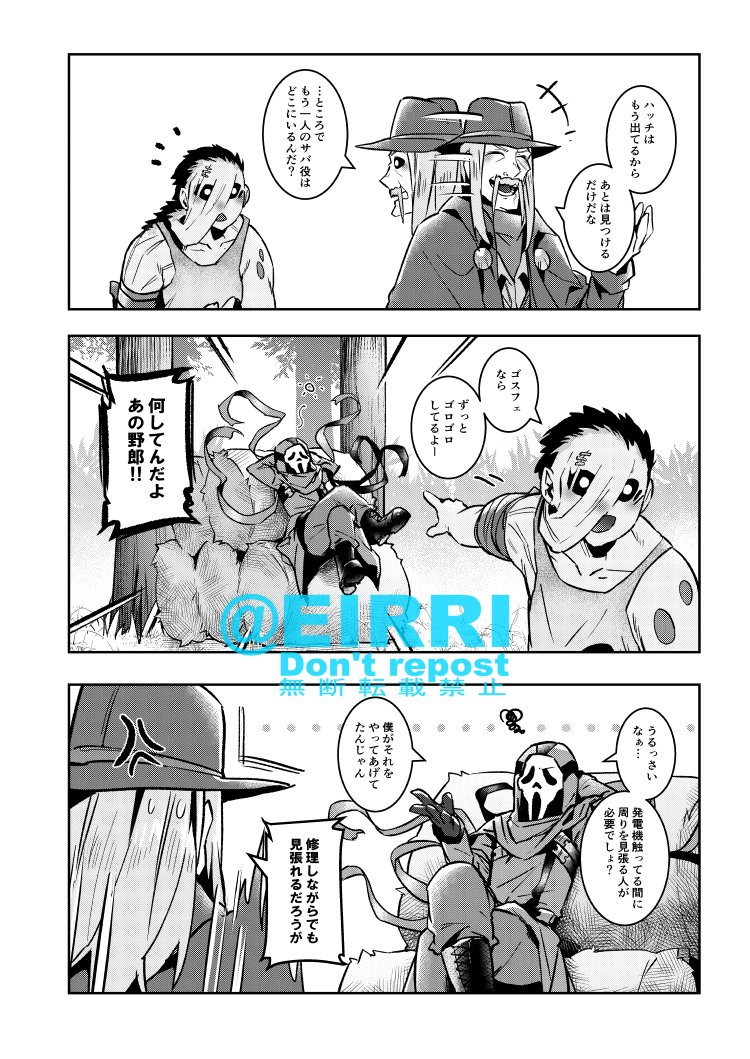 ハッチの仕様変わる前だなぁ 