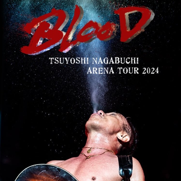 Blood Tsuyoshi Nagabuchi Tシャツ 2024 TSUYOSHI NAGABUCHI ARENA