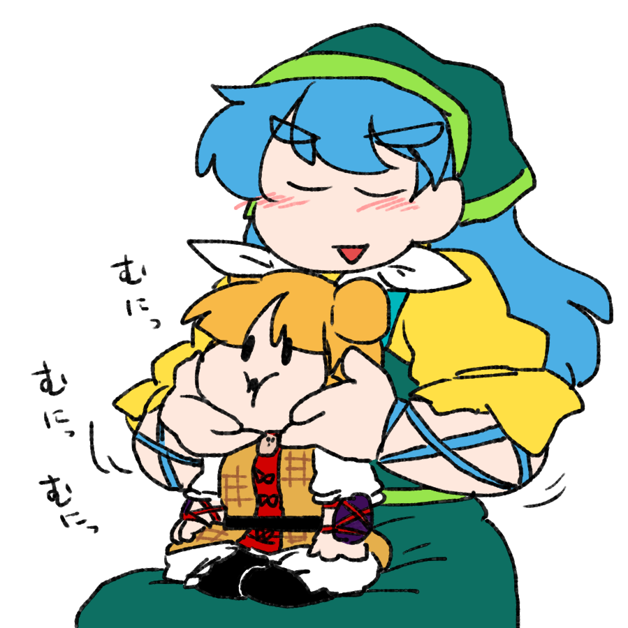 埴安神袿姫 ,杖刀偶磨弓 「」|柳太のイラスト